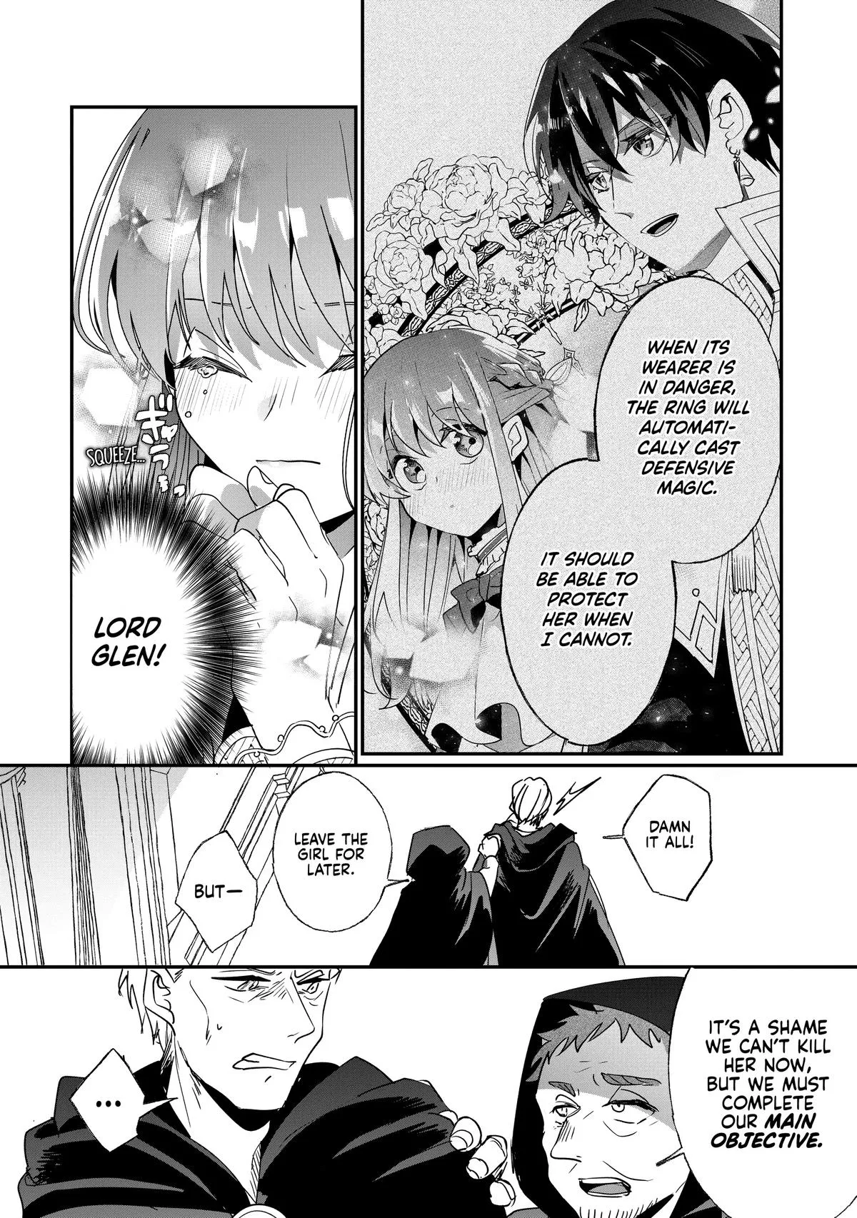 Read I’ll Never Set Foot in That House Again! Manga Online