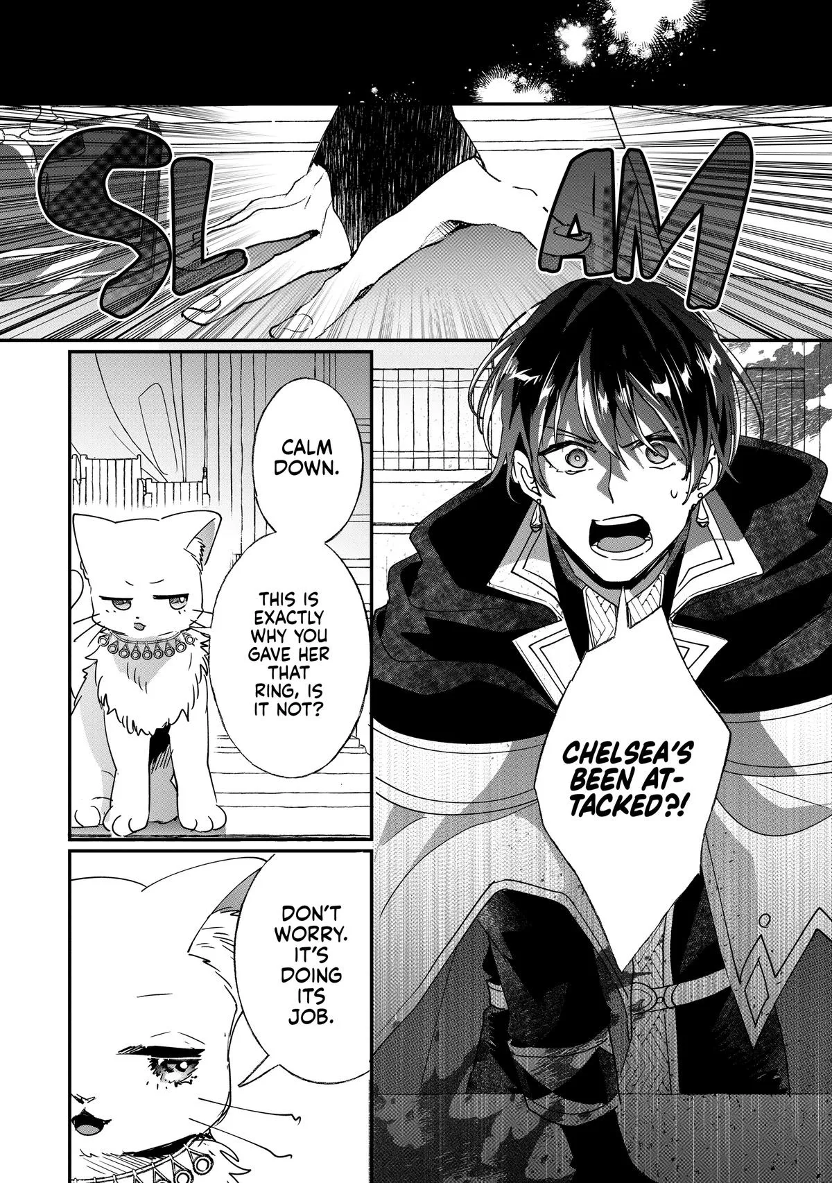 Read I’ll Never Set Foot in That House Again! Manga Online