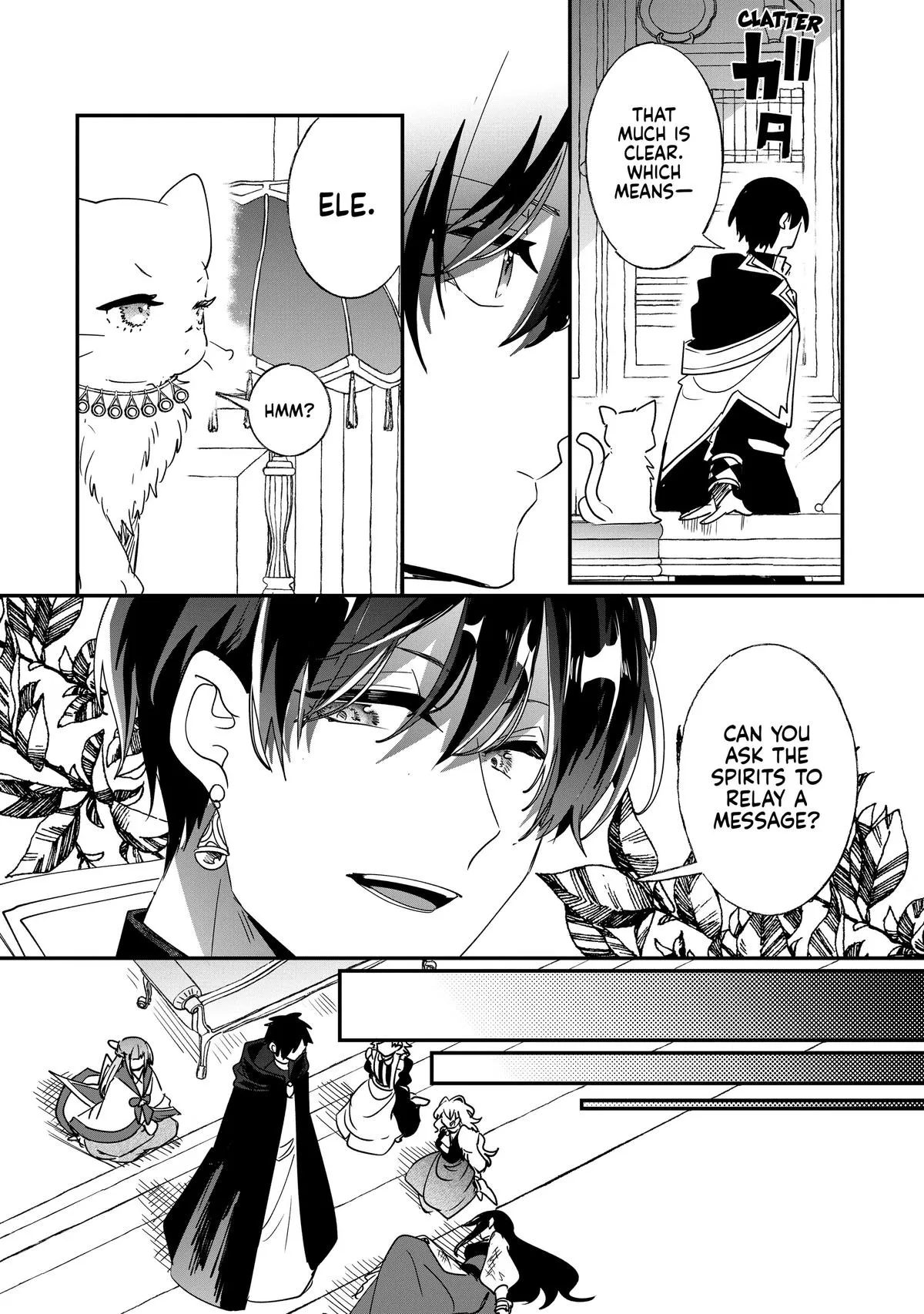 Read I’ll Never Set Foot in That House Again! Manga Online