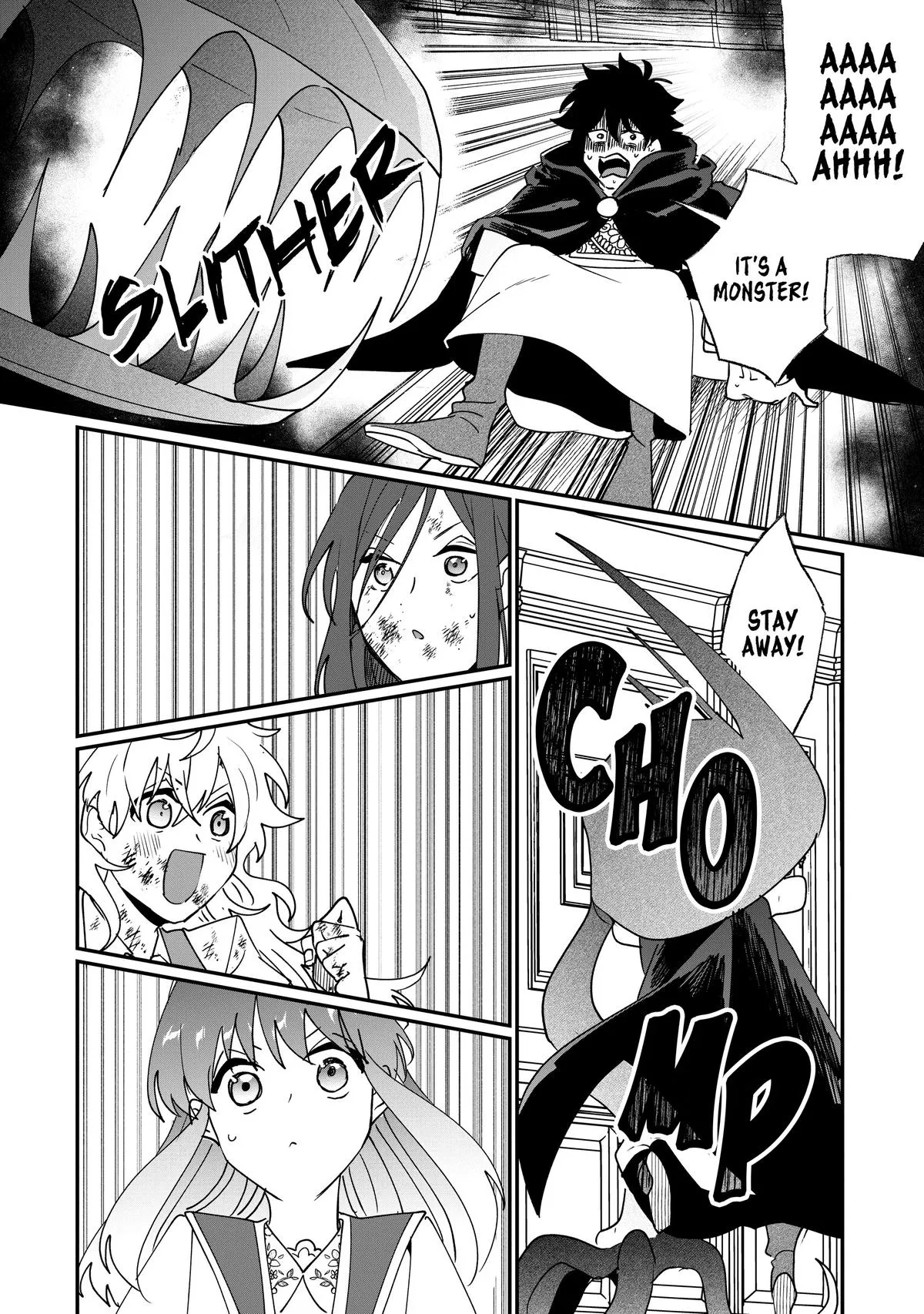 Read I’ll Never Set Foot in That House Again! Manga Online