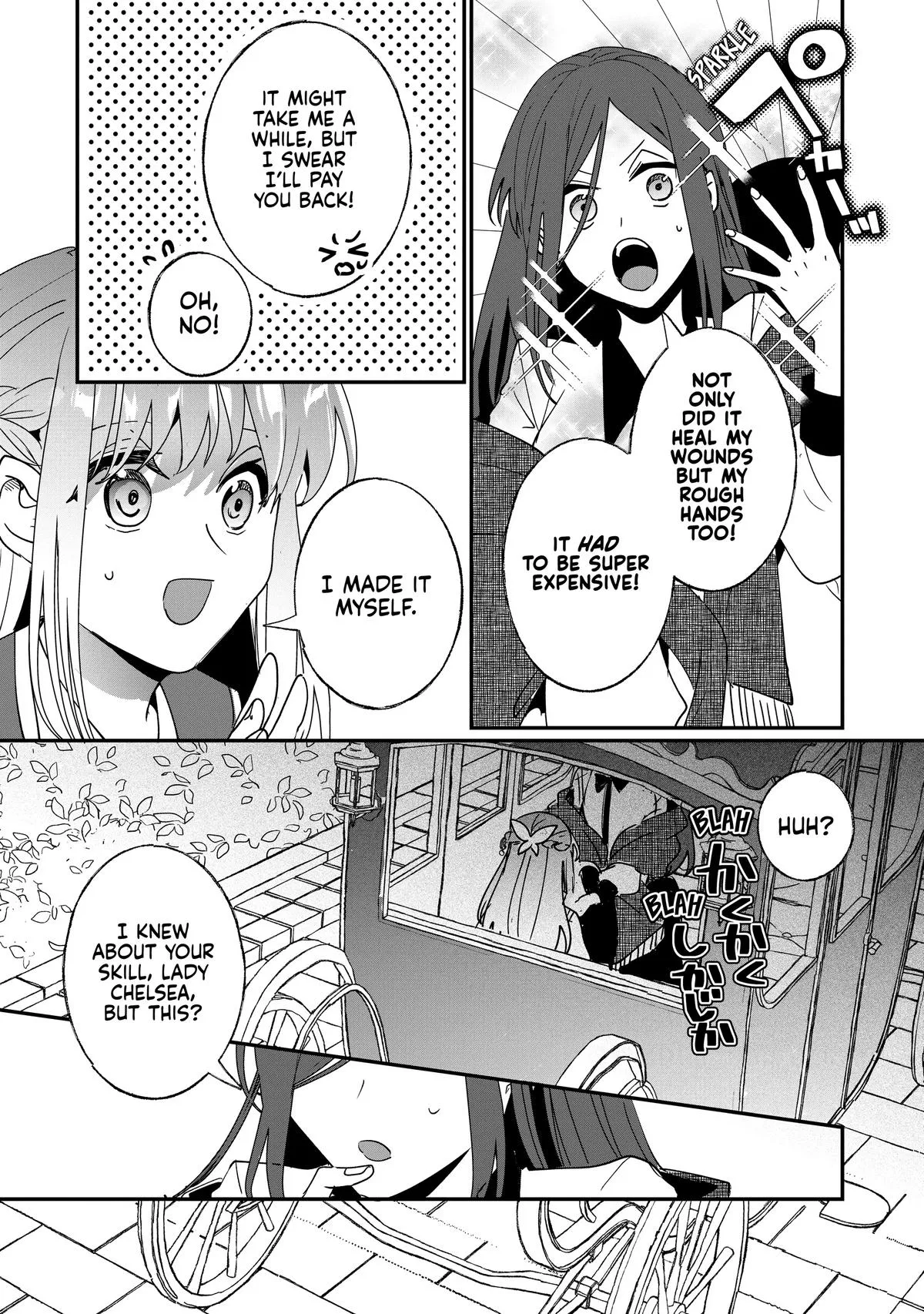 Read I’ll Never Set Foot in That House Again! Manga Online