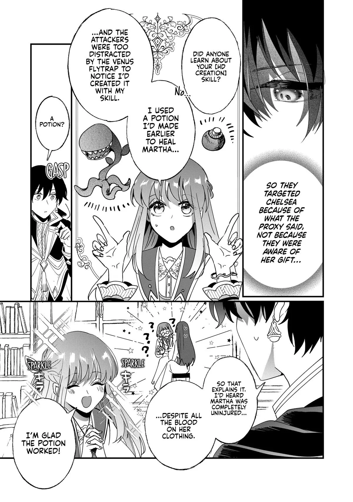 Read I’ll Never Set Foot in That House Again! Manga Online