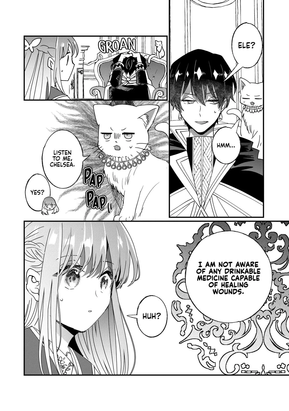 Read I’ll Never Set Foot in That House Again! Manga Online