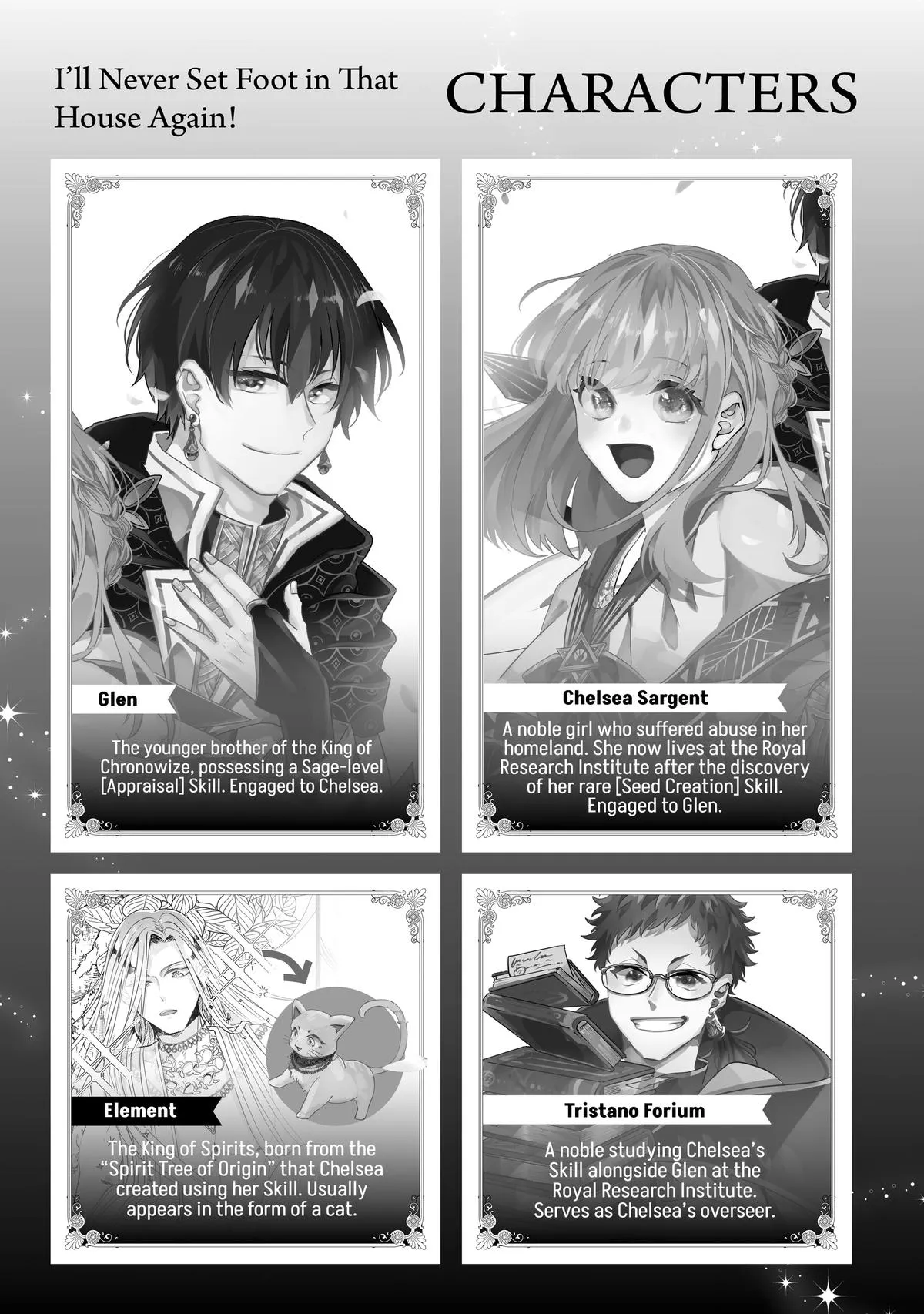 Read I’ll Never Set Foot in That House Again! Manga Online