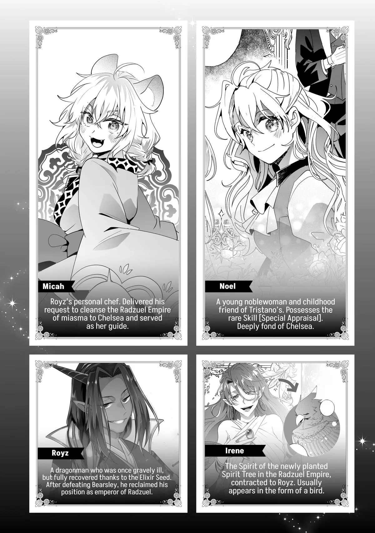 Read I’ll Never Set Foot in That House Again! Manga Online