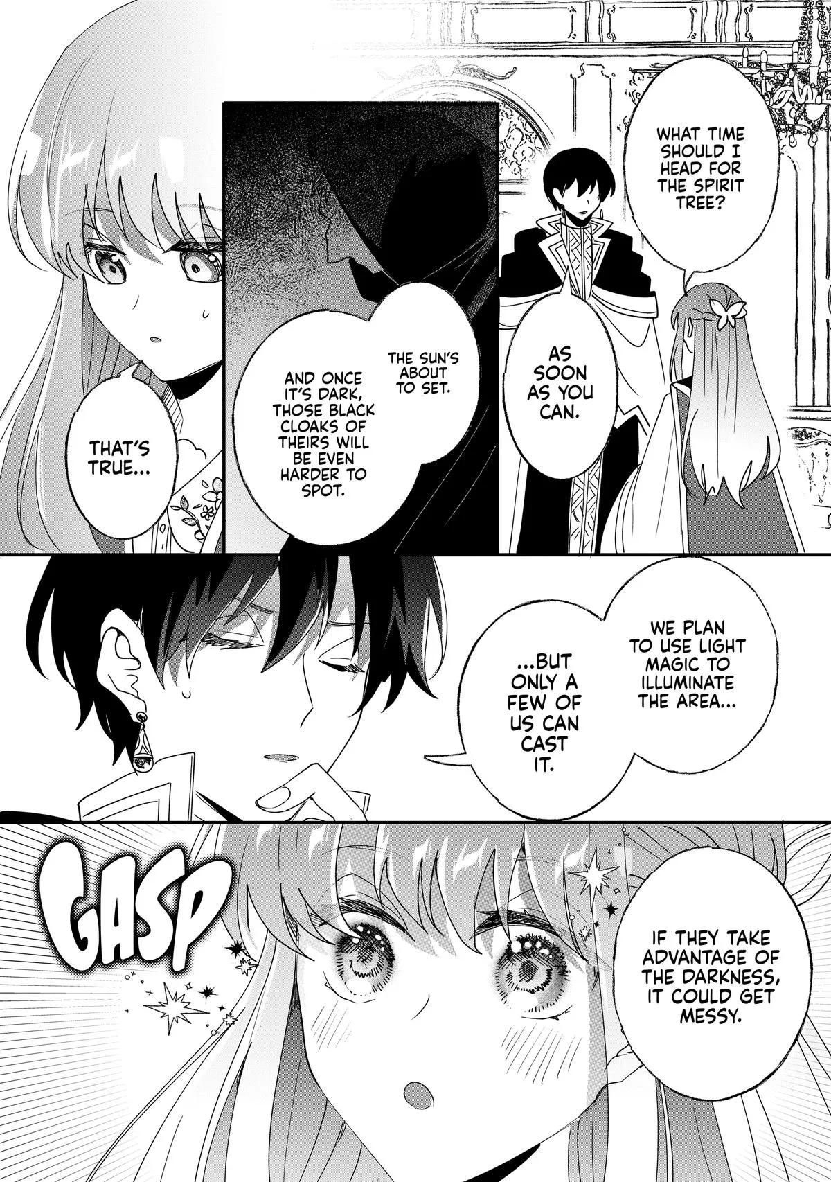 Read I’ll Never Set Foot in That House Again! Manga Online