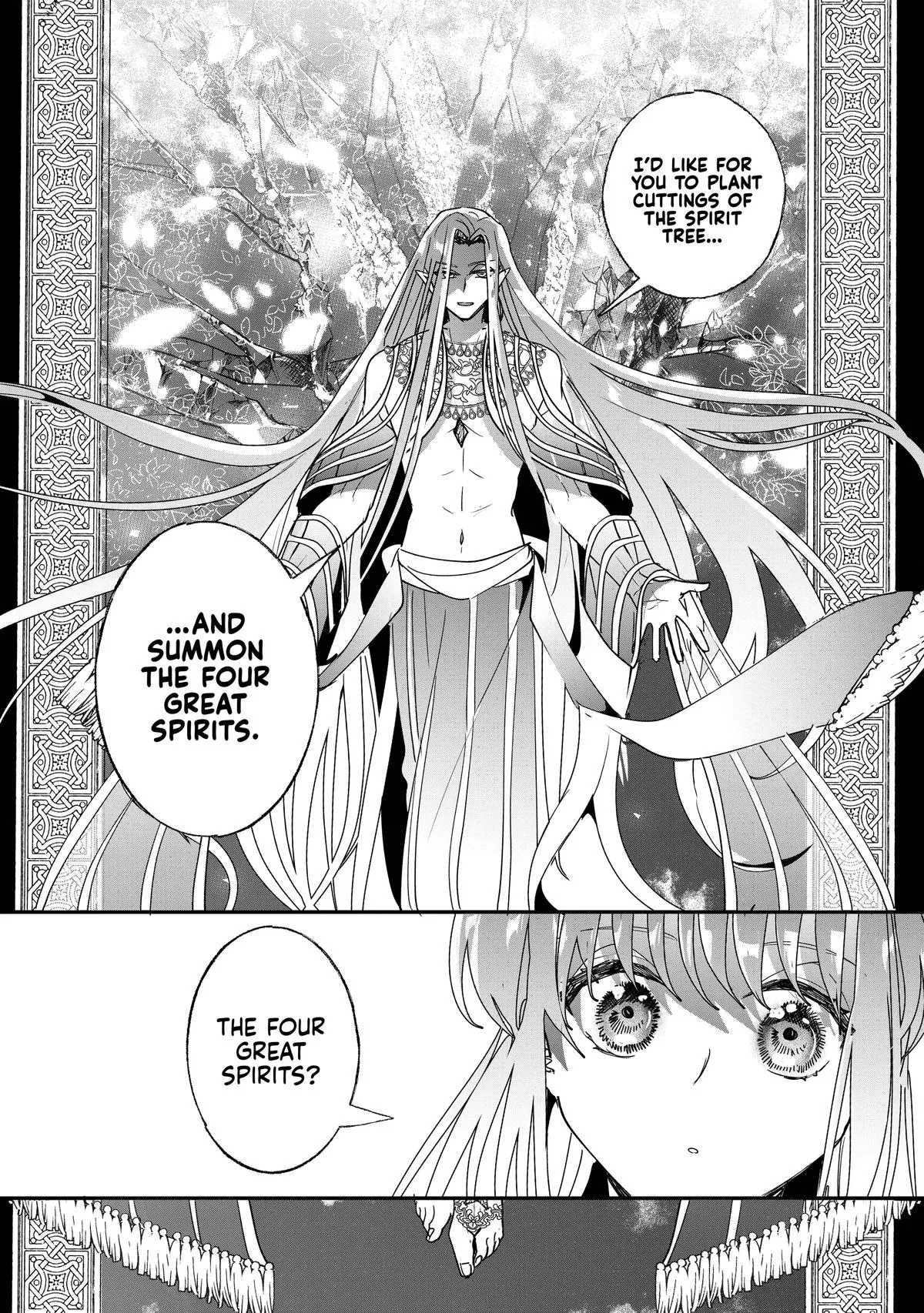 Read I’ll Never Set Foot in That House Again! Manga Online