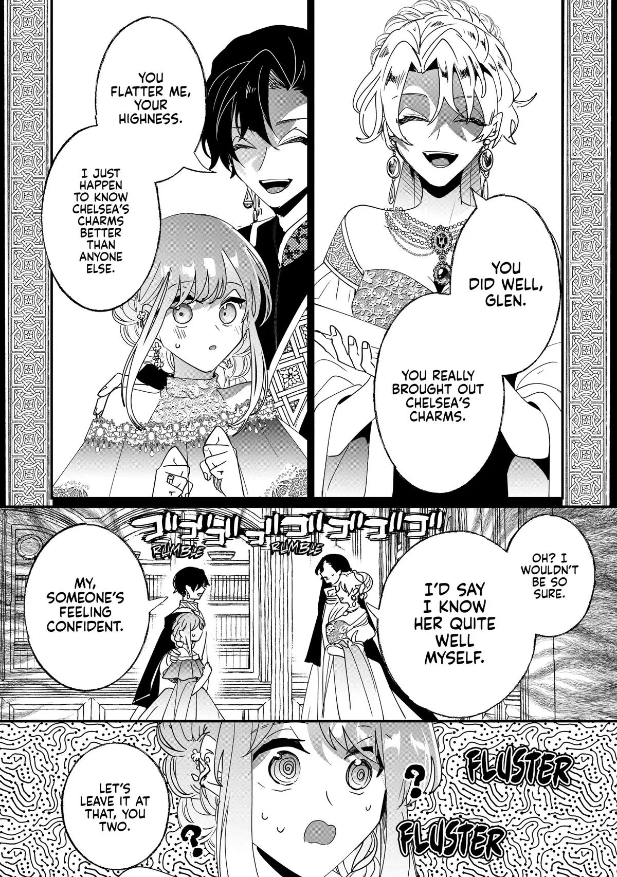 Read I’ll Never Set Foot in That House Again! Manga Online