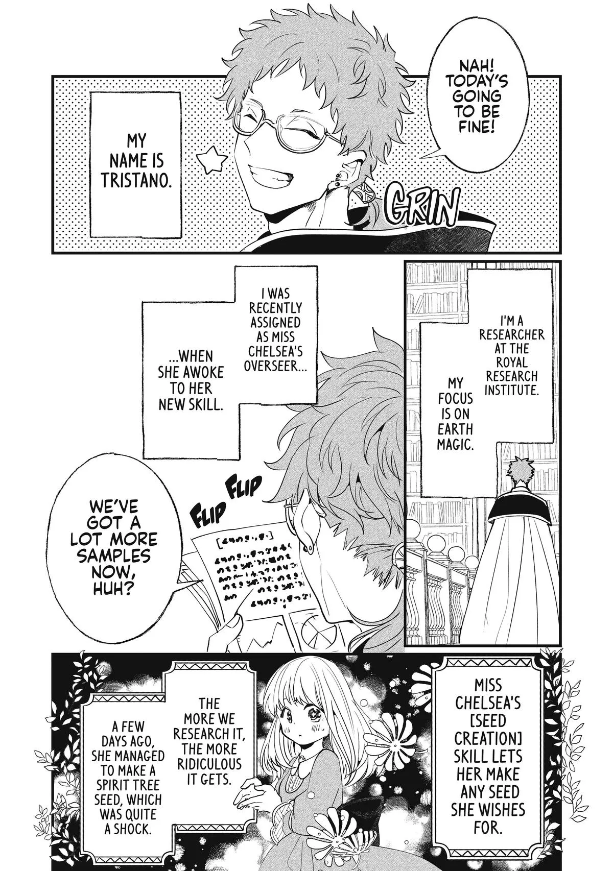 Read I’ll Never Set Foot in That House Again! Manga Online