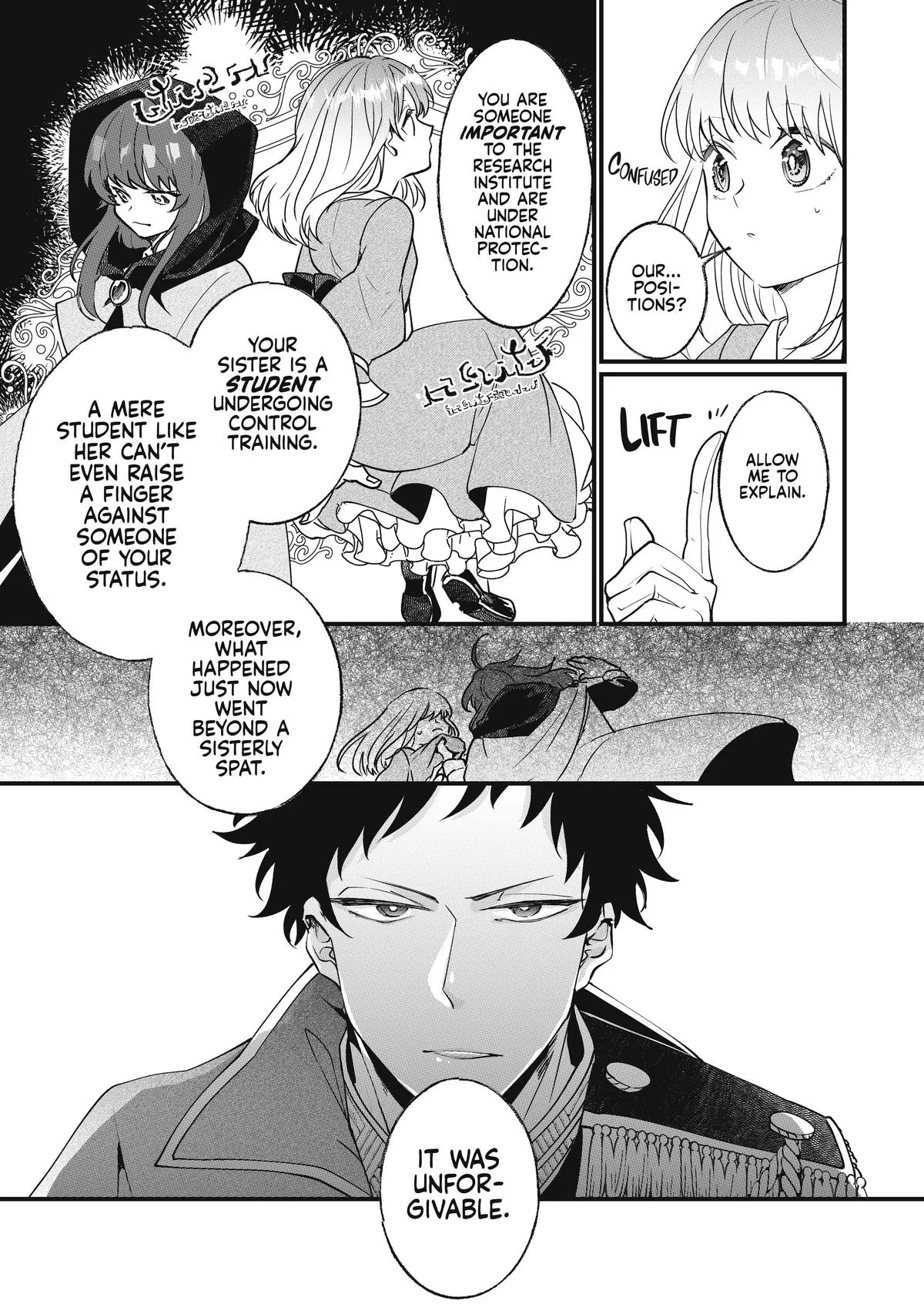 Read I’ll Never Set Foot in That House Again! Manga Online