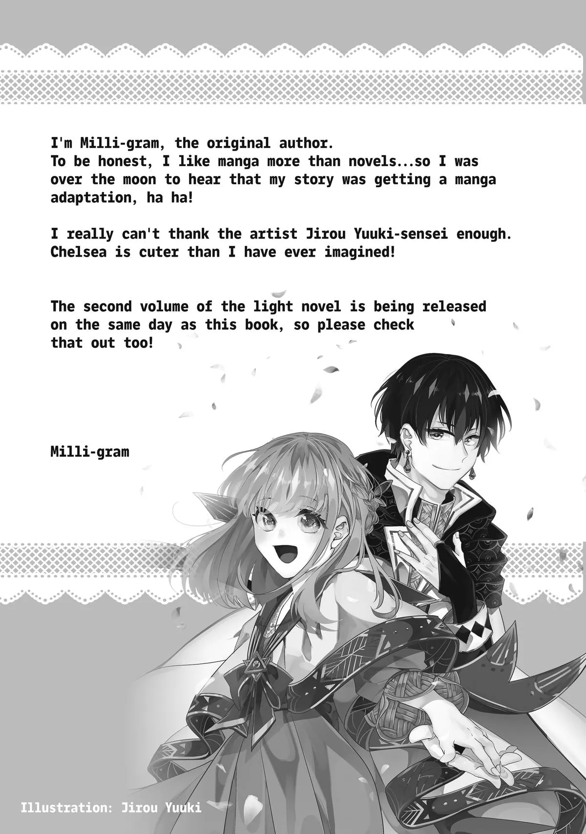 Read I’ll Never Set Foot in That House Again! Manga Online