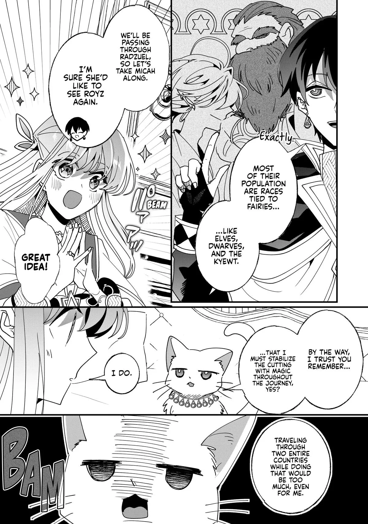 Read I’ll Never Set Foot in That House Again! Manga Online