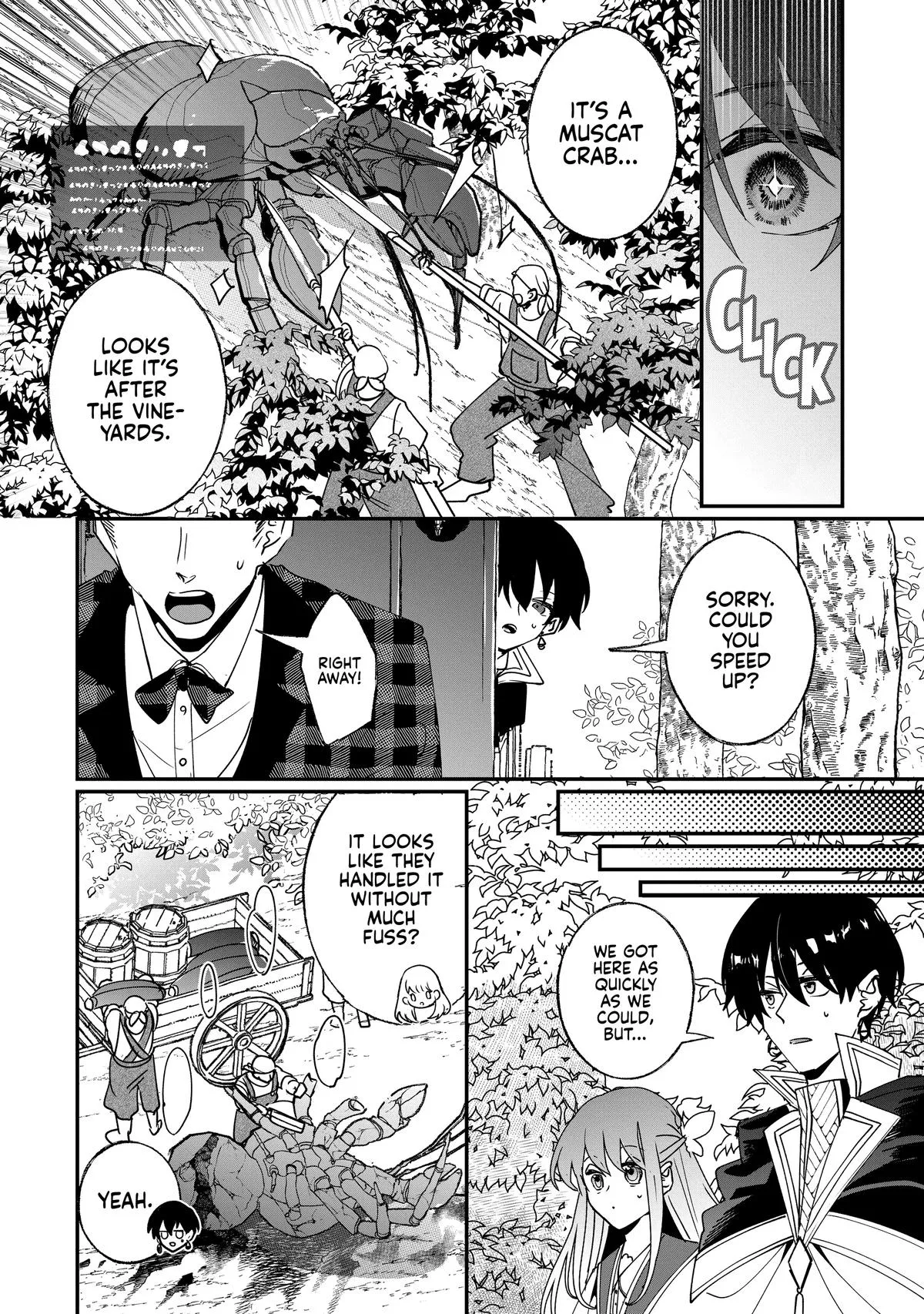 Read I’ll Never Set Foot in That House Again! Manga Online