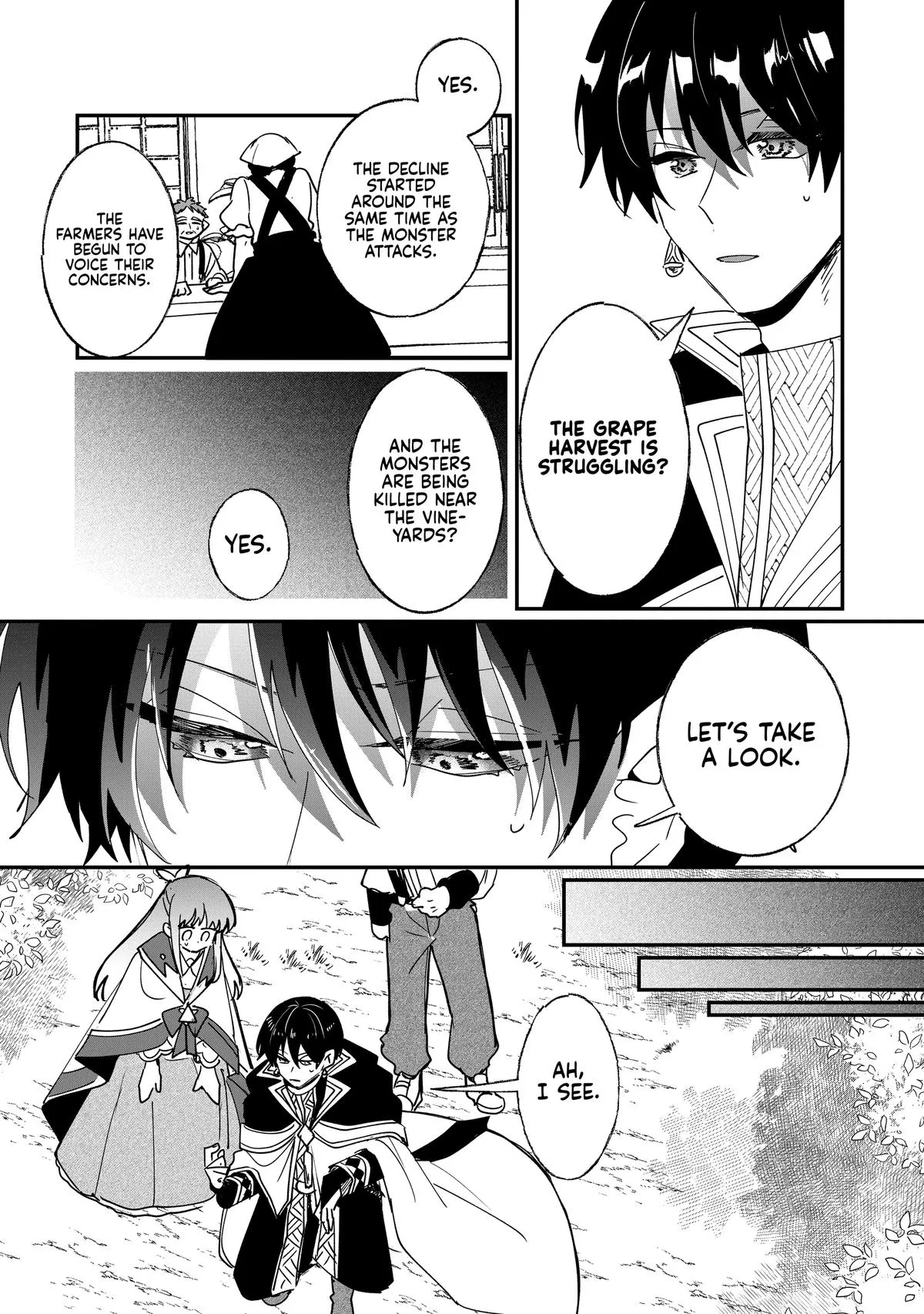 Read I’ll Never Set Foot in That House Again! Manga Online