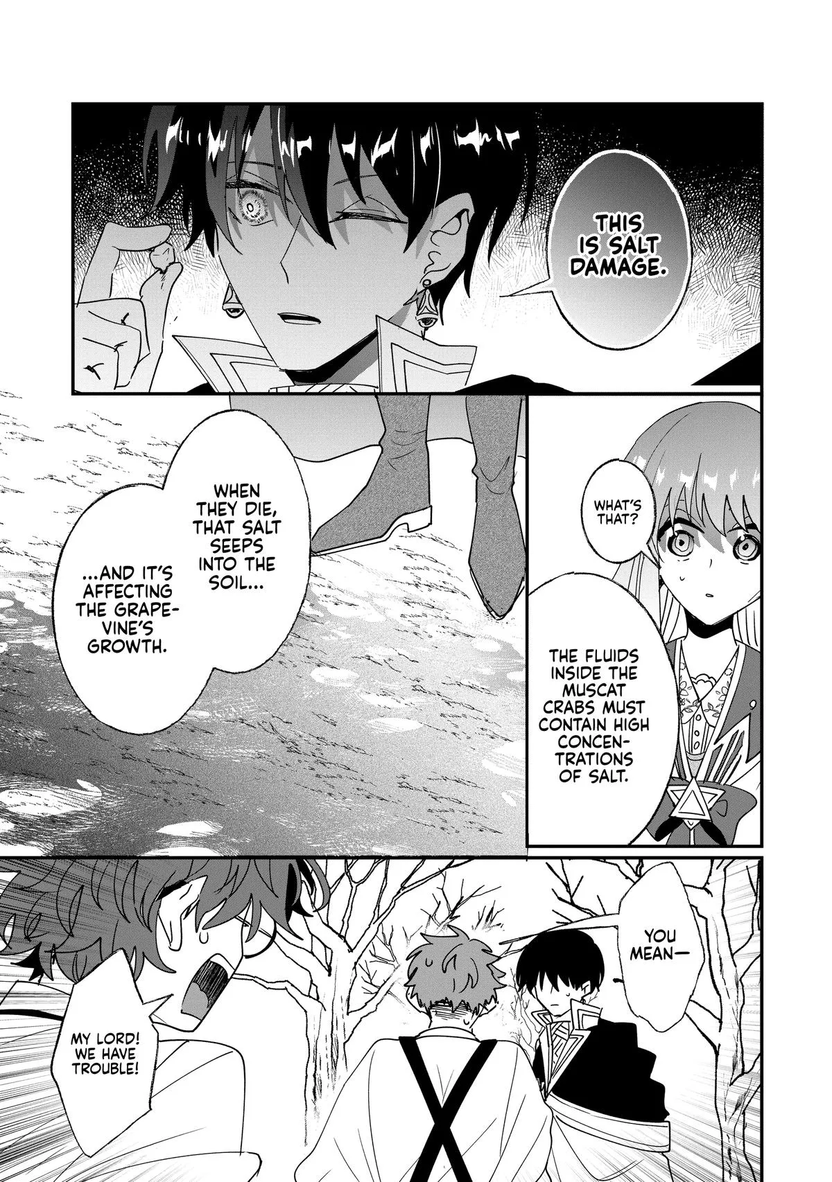 Read I’ll Never Set Foot in That House Again! Manga Online