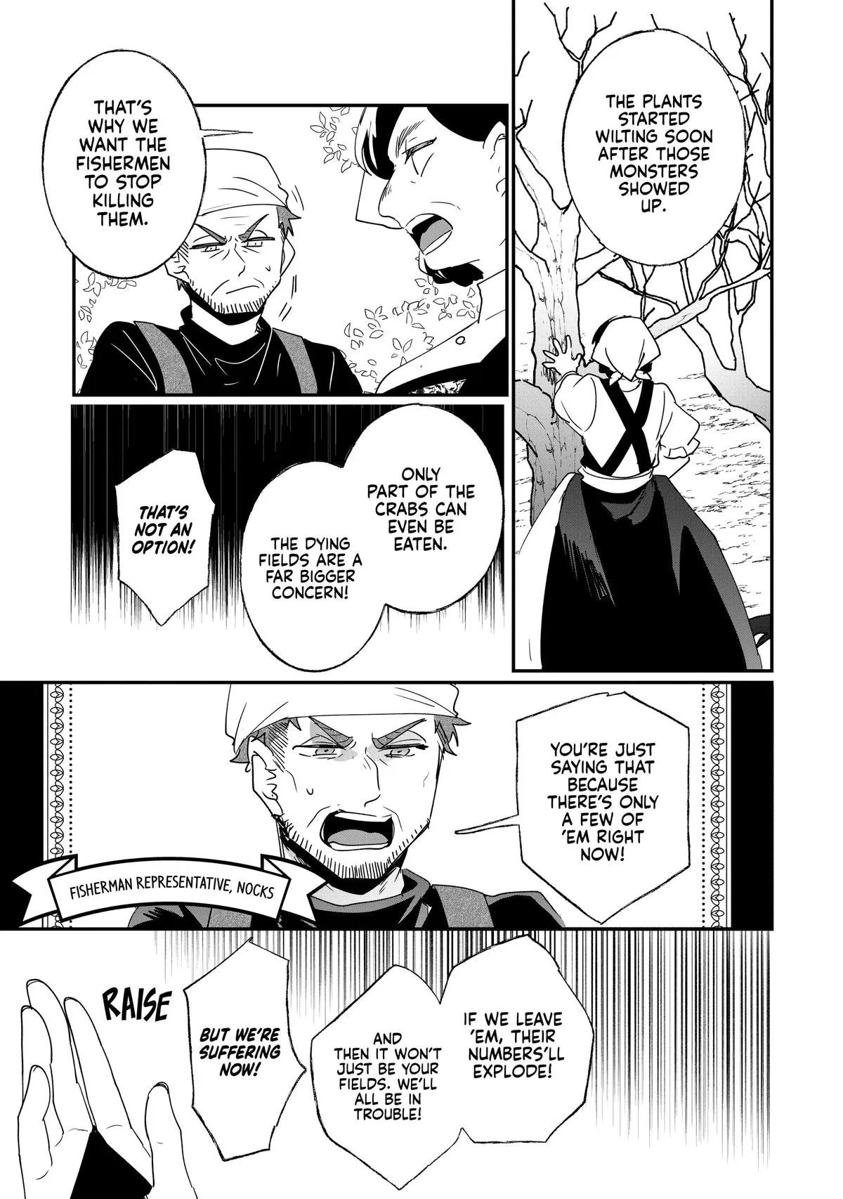 Read I’ll Never Set Foot in That House Again! Manga Online