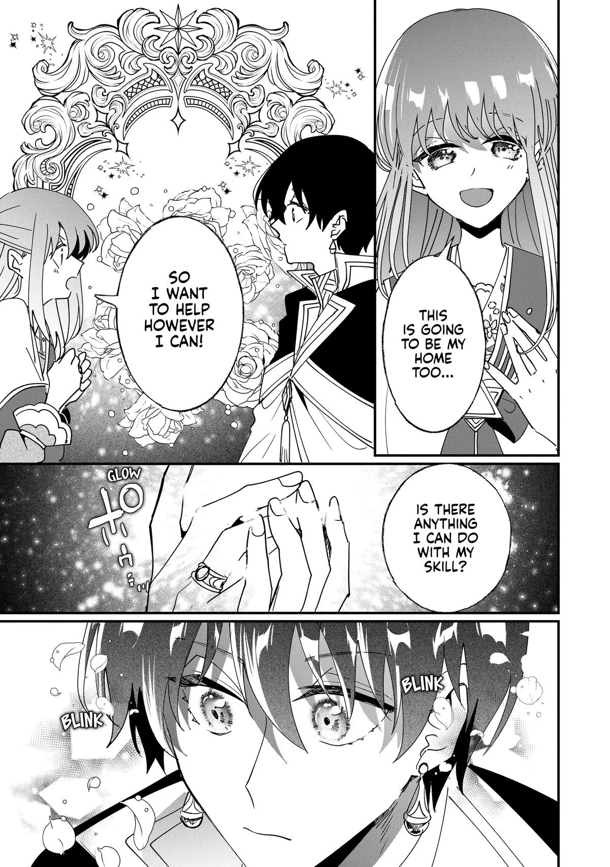 Read I’ll Never Set Foot in That House Again! Manga Online