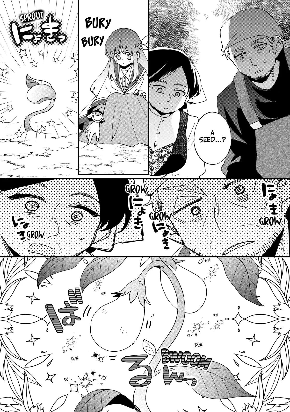 Read I’ll Never Set Foot in That House Again! Manga Online