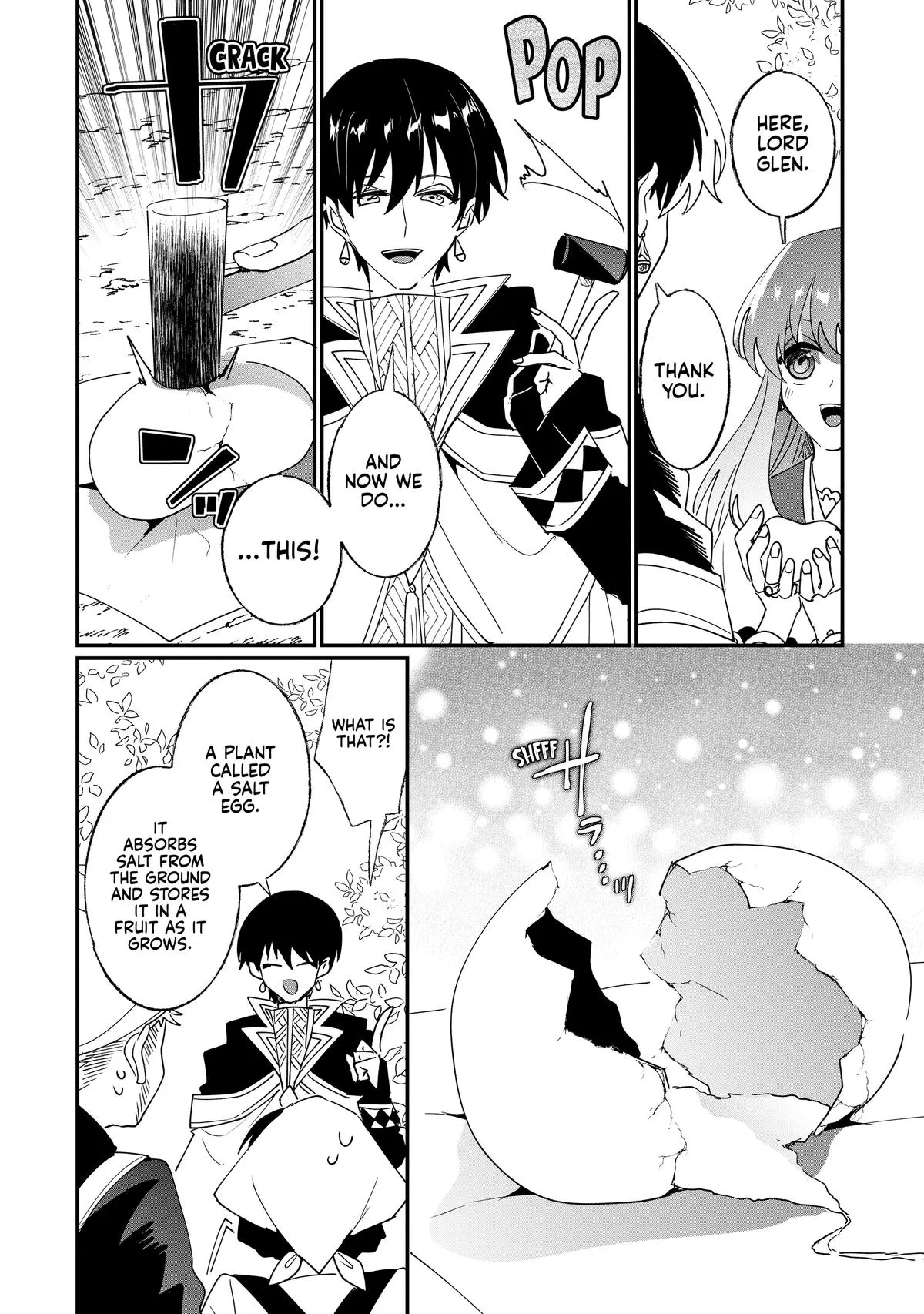 Read I’ll Never Set Foot in That House Again! Manga Online