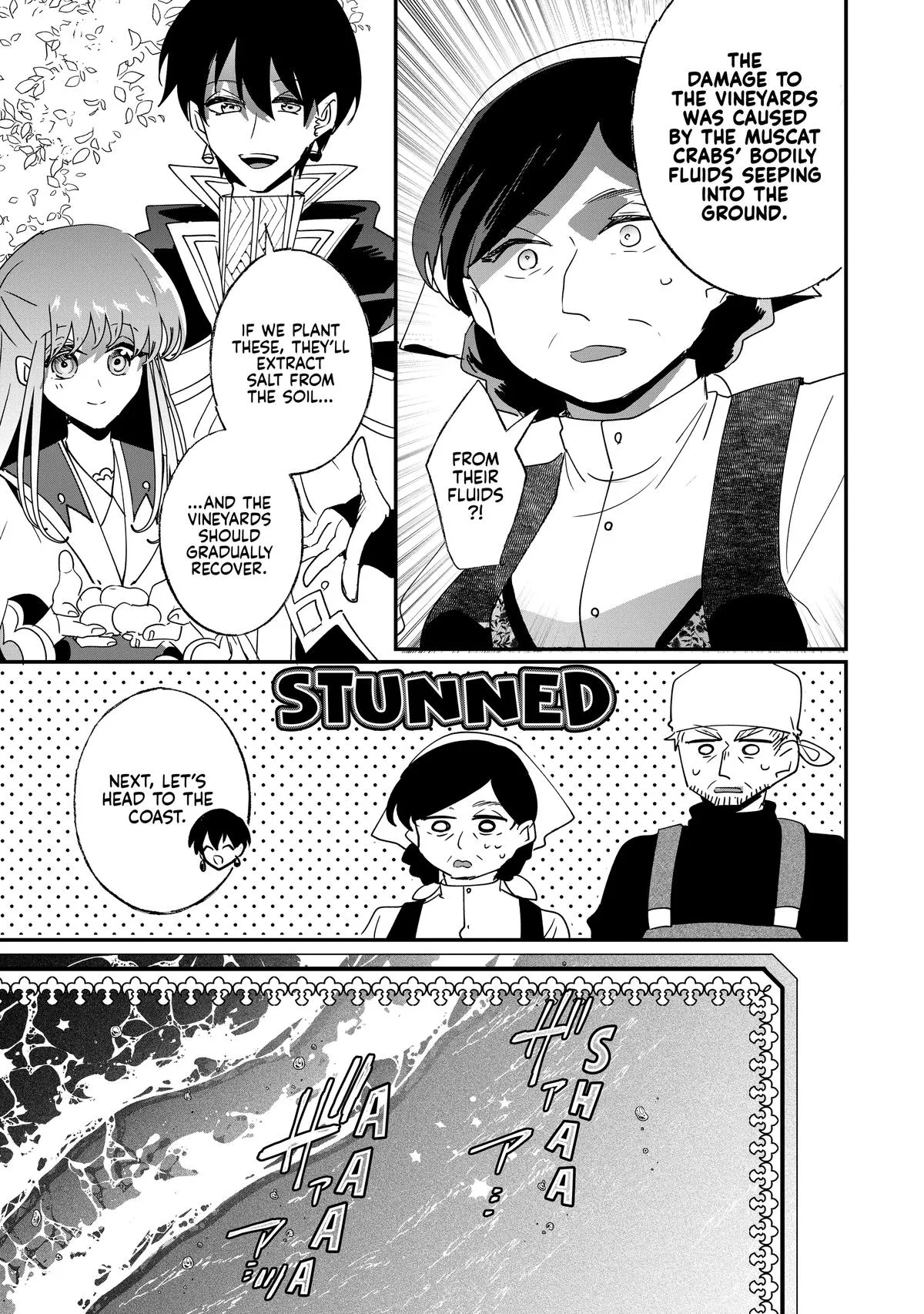 Read I’ll Never Set Foot in That House Again! Manga Online