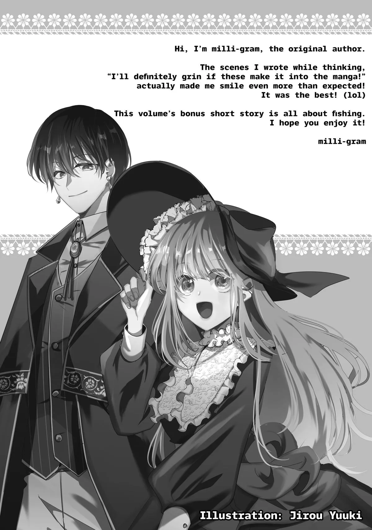 Read I’ll Never Set Foot in That House Again! Manga Online