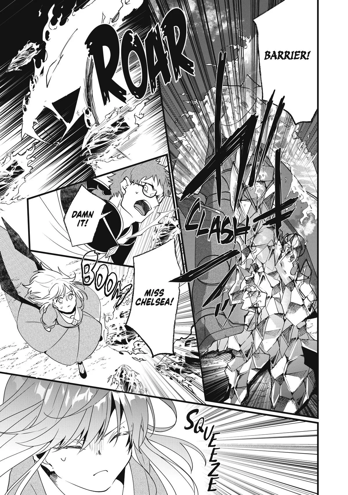 Read I’ll Never Set Foot in That House Again! Manga Online