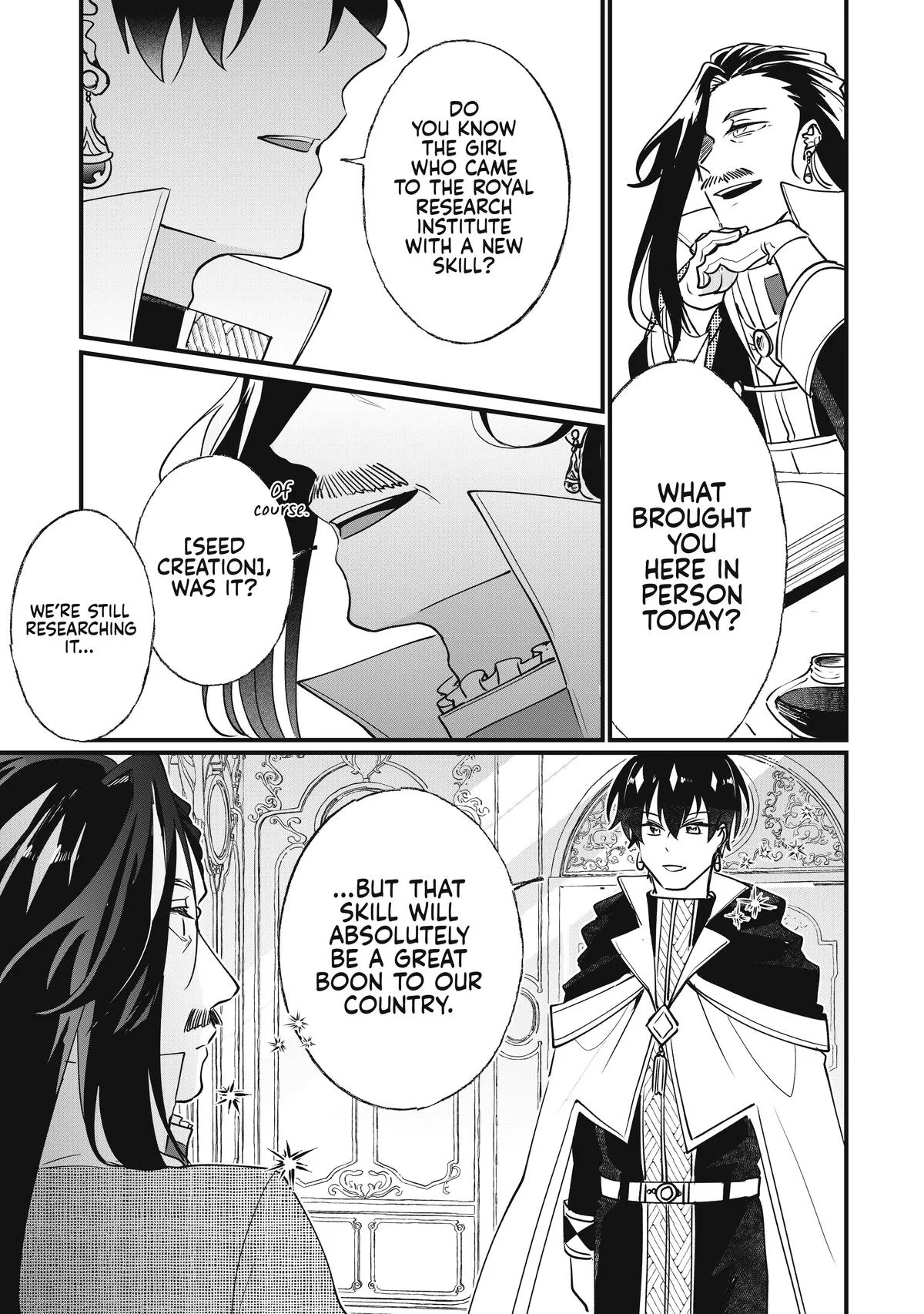 Read I’ll Never Set Foot in That House Again! Manga Online
