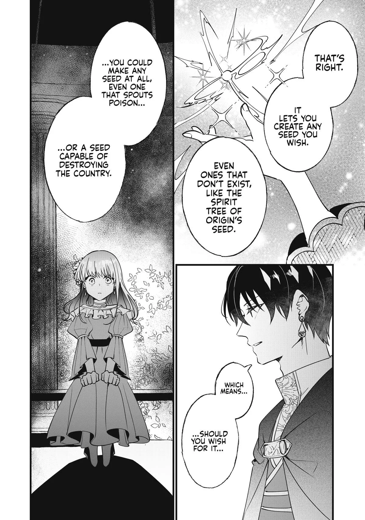 Read I’ll Never Set Foot in That House Again! Manga Online
