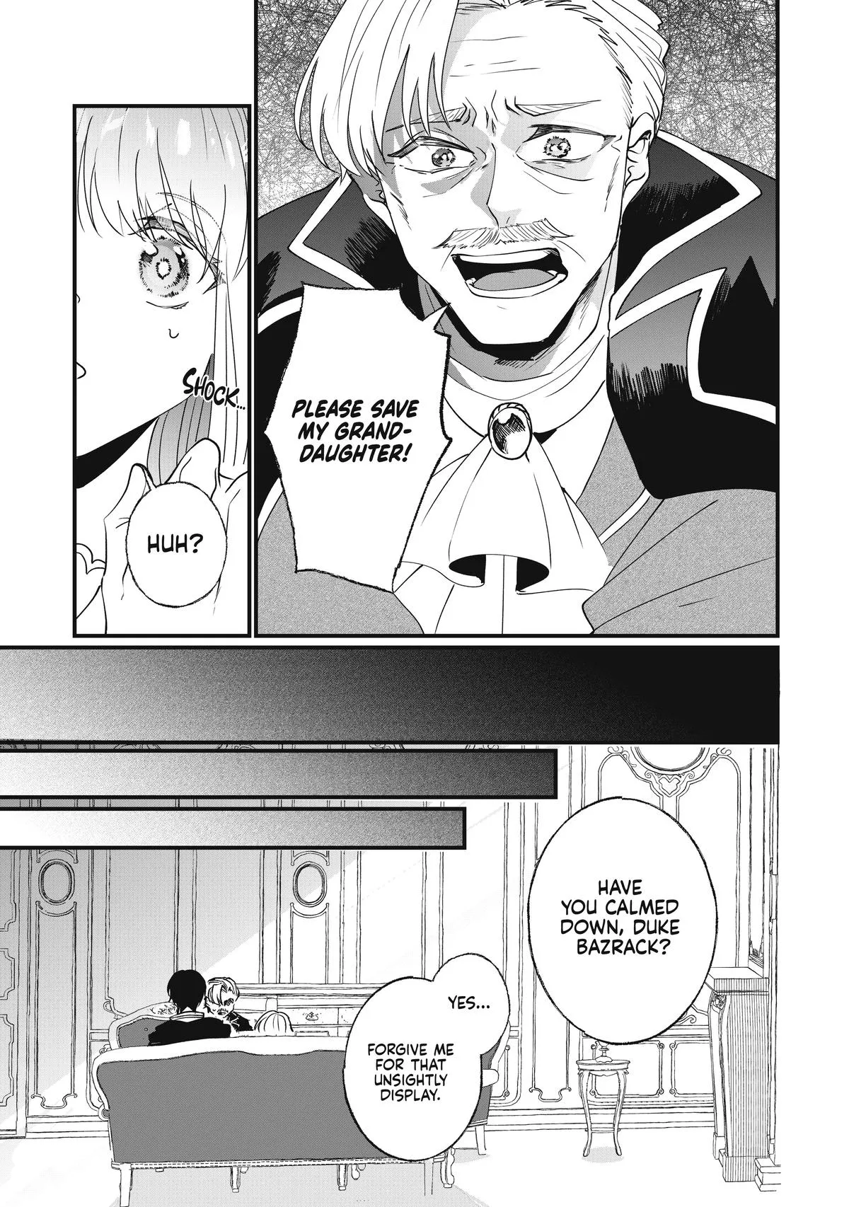 Read I’ll Never Set Foot in That House Again! Manga Online