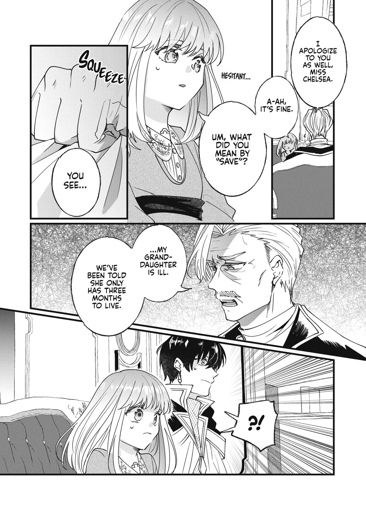 Read I’ll Never Set Foot in That House Again! Manga Online