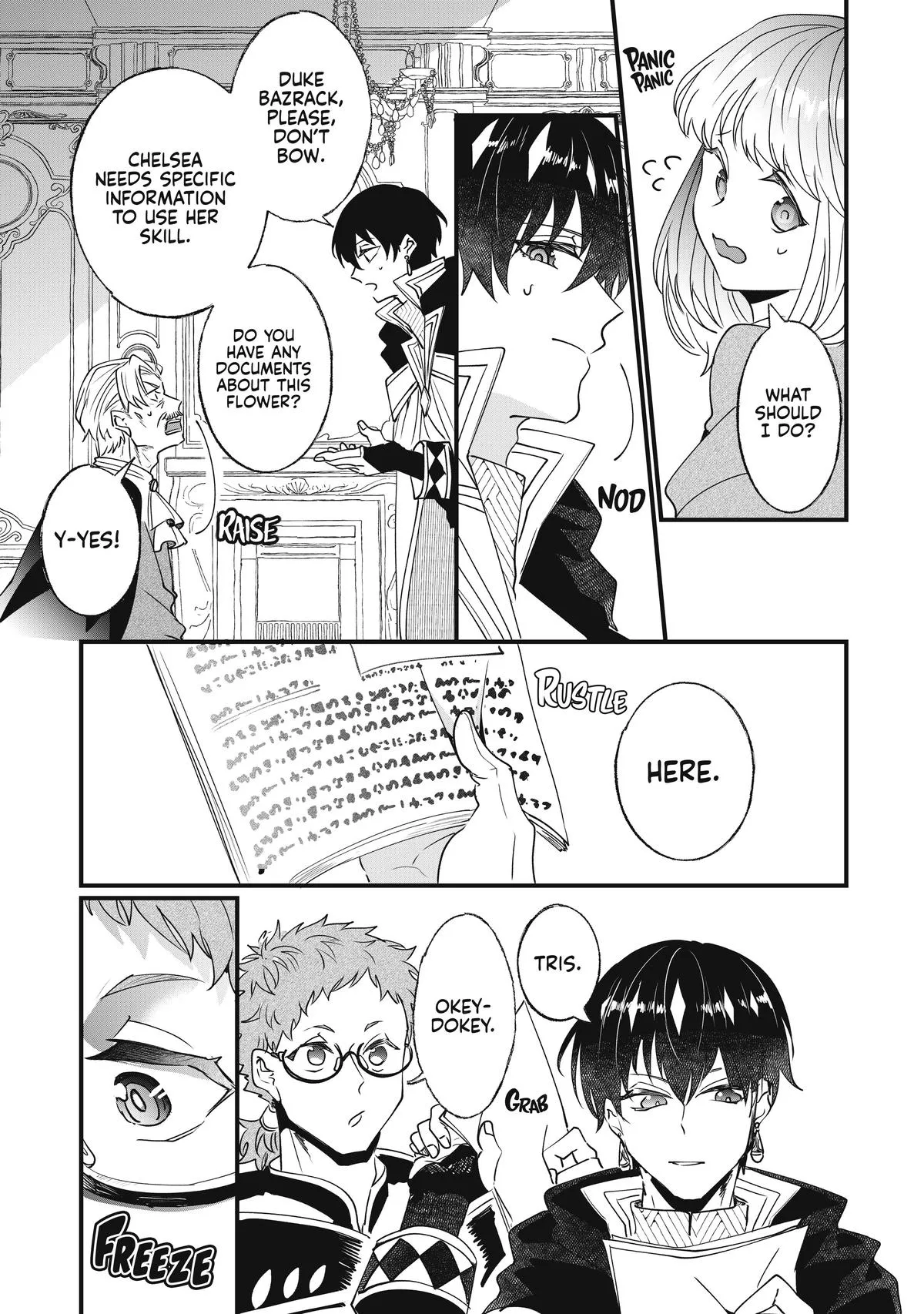 Read I’ll Never Set Foot in That House Again! Manga Online