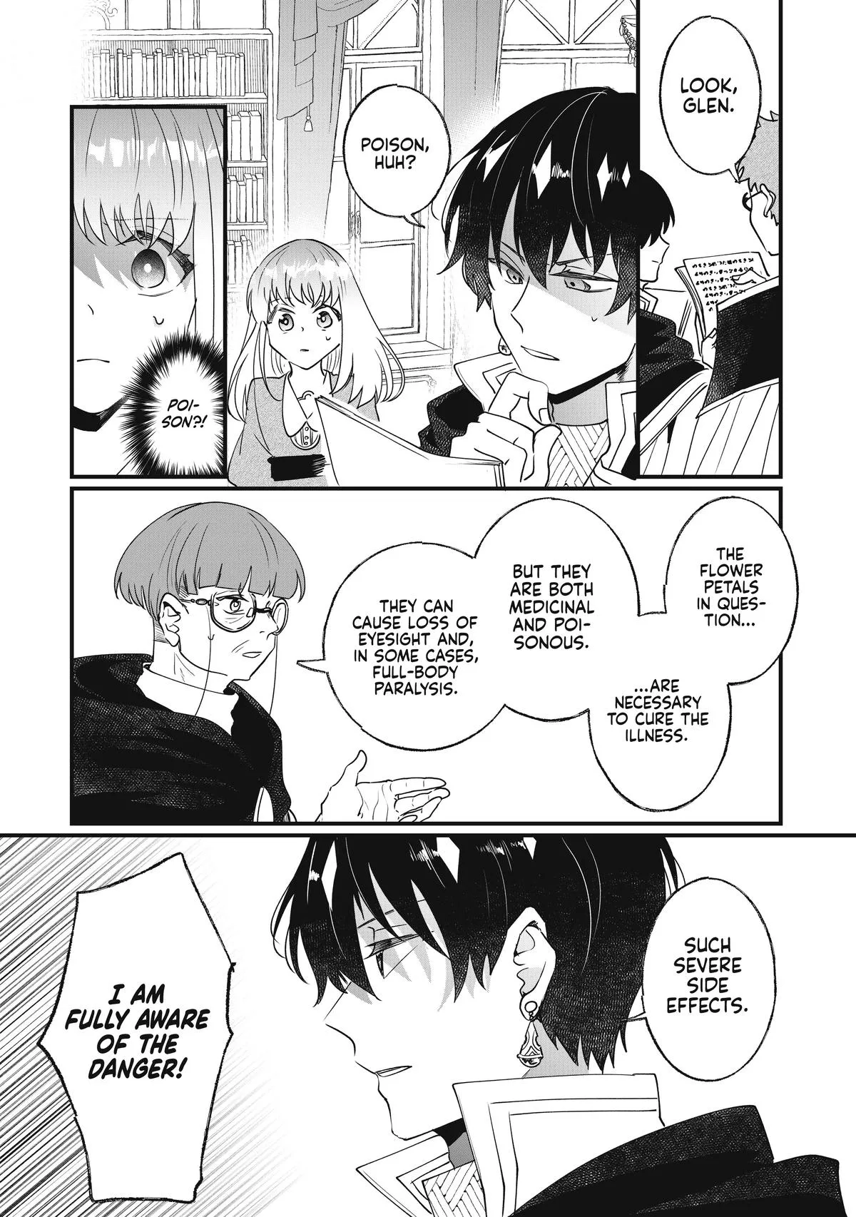 Read I’ll Never Set Foot in That House Again! Manga Online