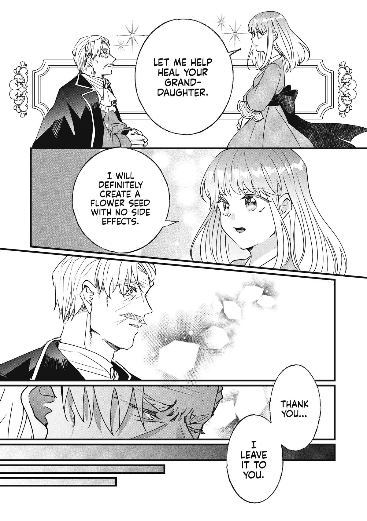 Read I’ll Never Set Foot in That House Again! Manga Online