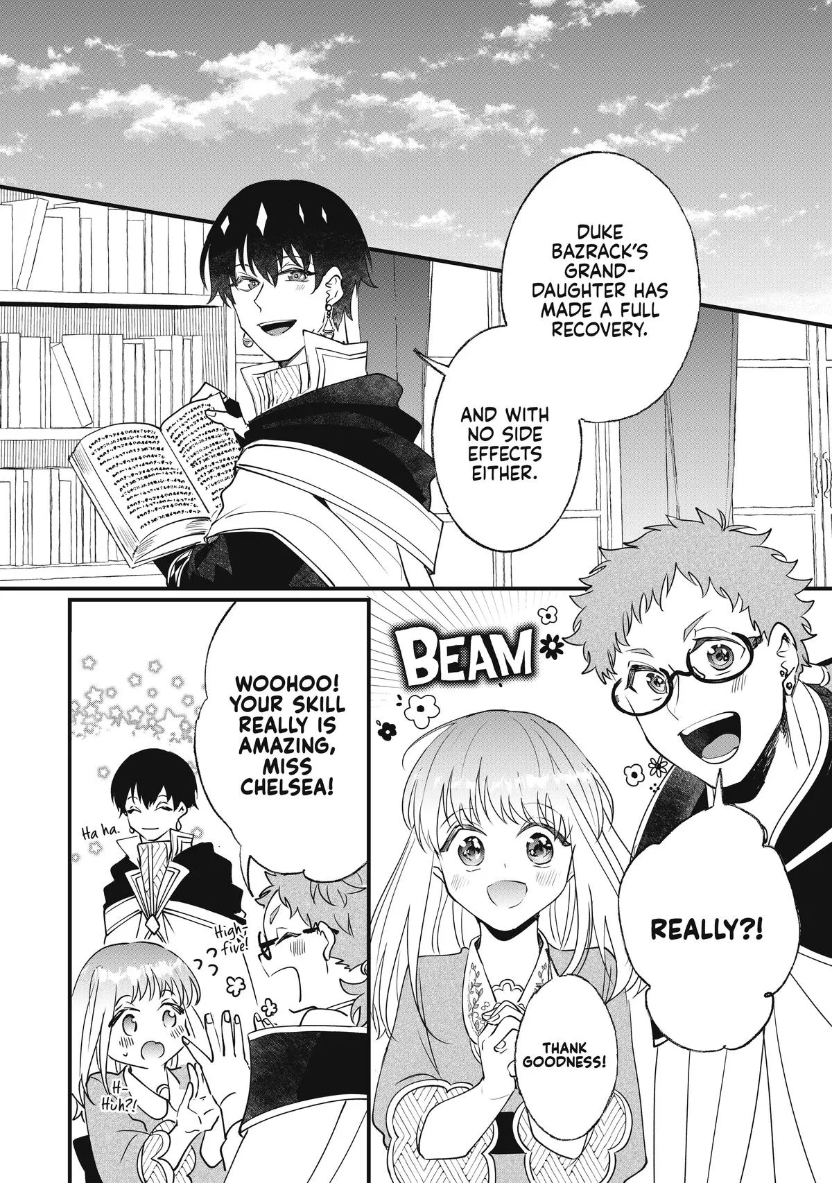 Read I’ll Never Set Foot in That House Again! Manga Online