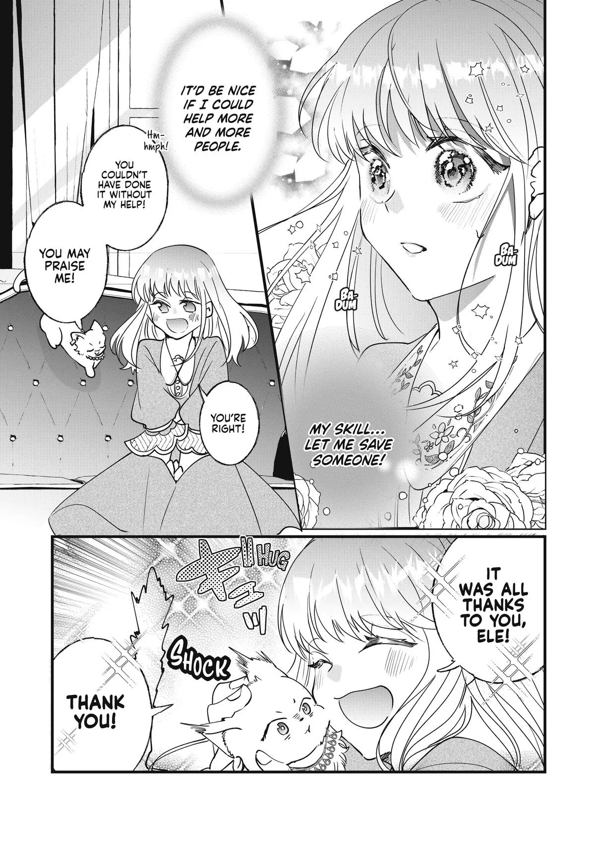 Read I’ll Never Set Foot in That House Again! Manga Online