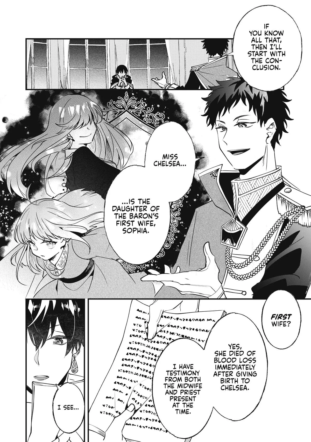 Read I’ll Never Set Foot in That House Again! Manga Online