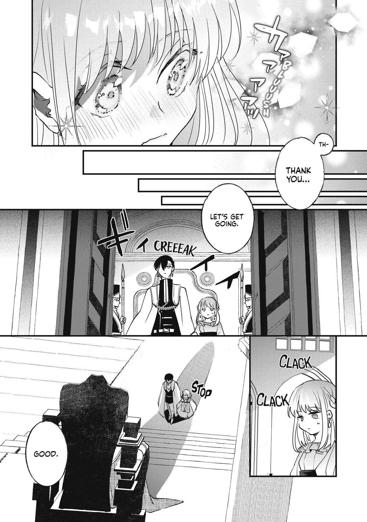 Read I’ll Never Set Foot in That House Again! Manga Online