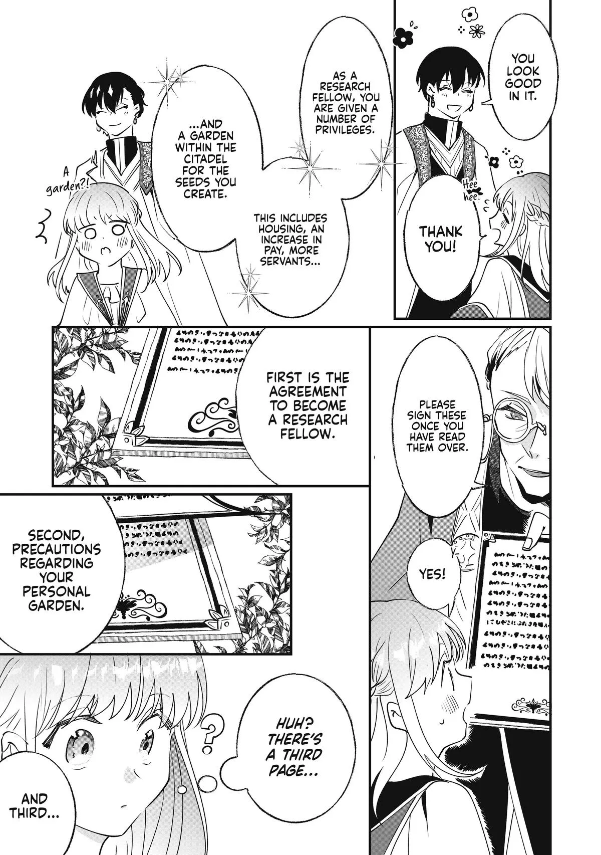 Read I’ll Never Set Foot in That House Again! Manga Online