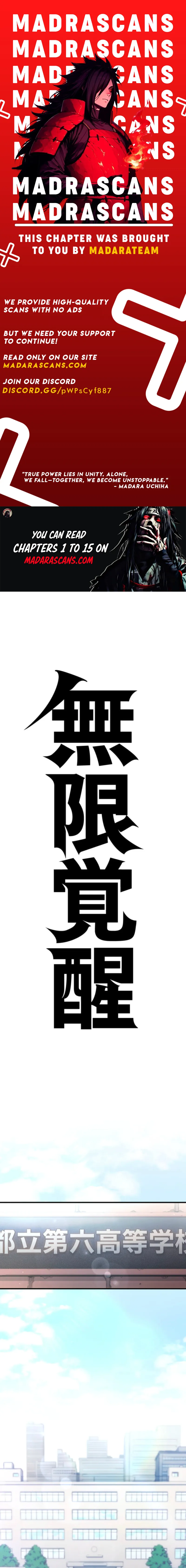 Read Infinite Awakening Manga Online