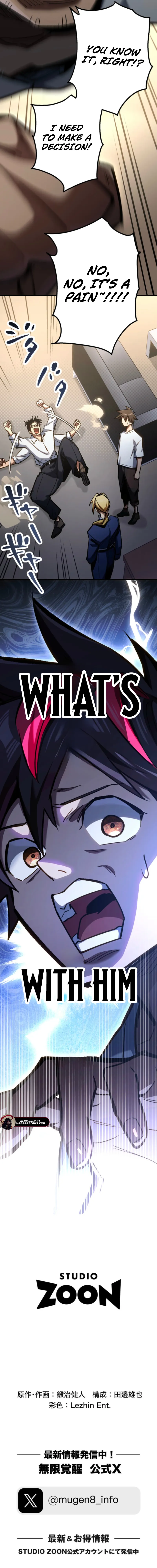 Read Infinite Awakening Manga Online