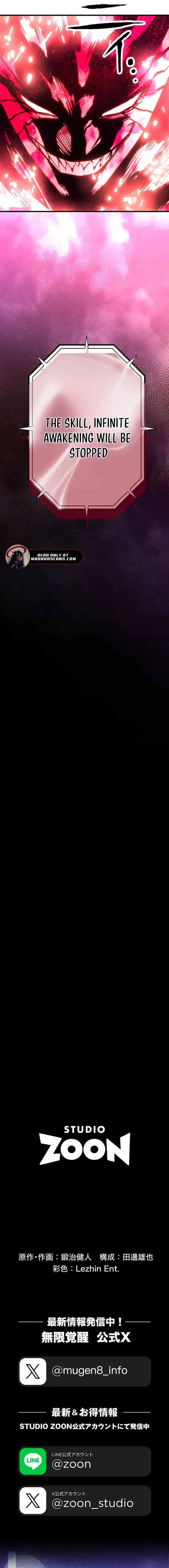 Read Infinite Awakening Manga Online