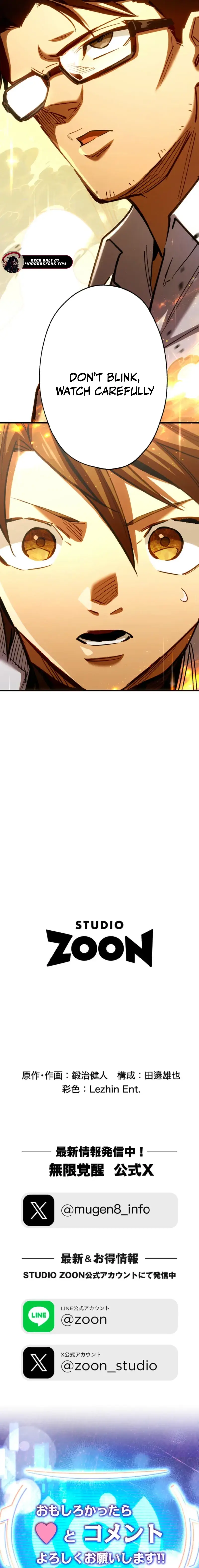 Read Infinite Awakening Manga Online