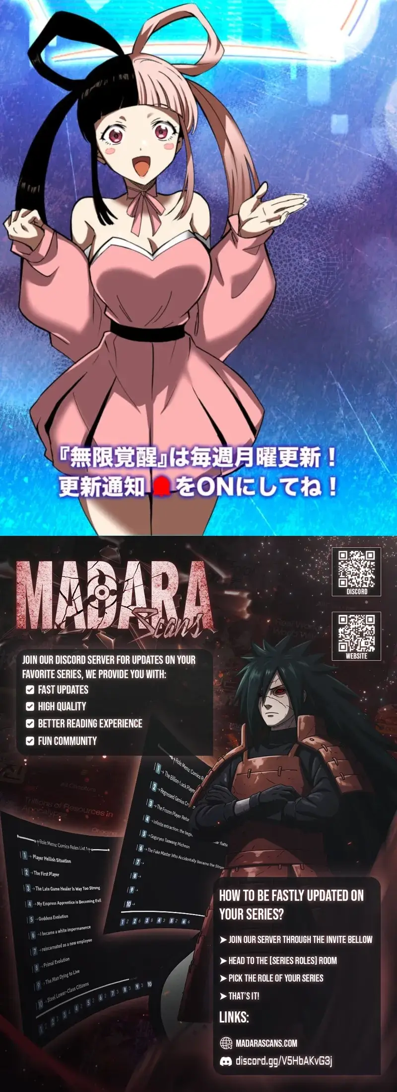 Read Infinite Awakening Manga Online