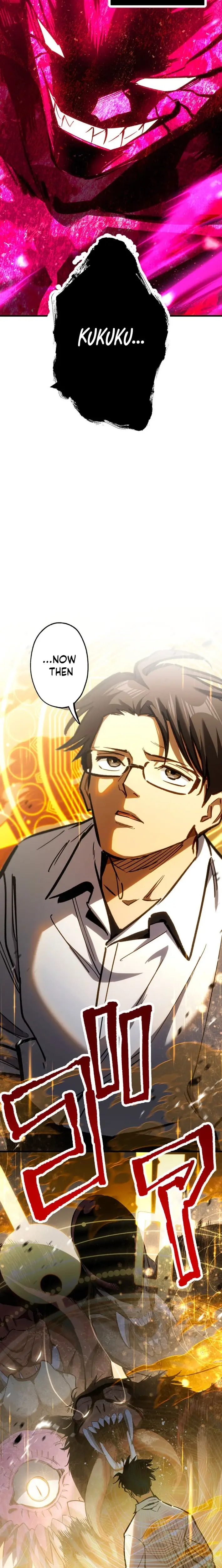 Read Infinite Awakening Manga Online