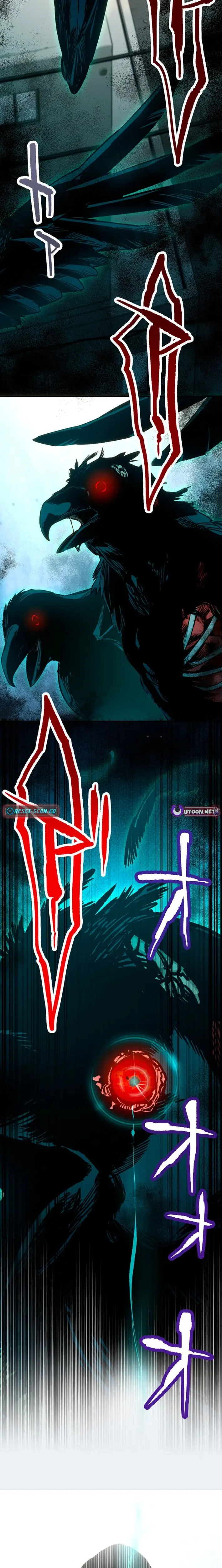 Read Infinite Awakening Manga Online