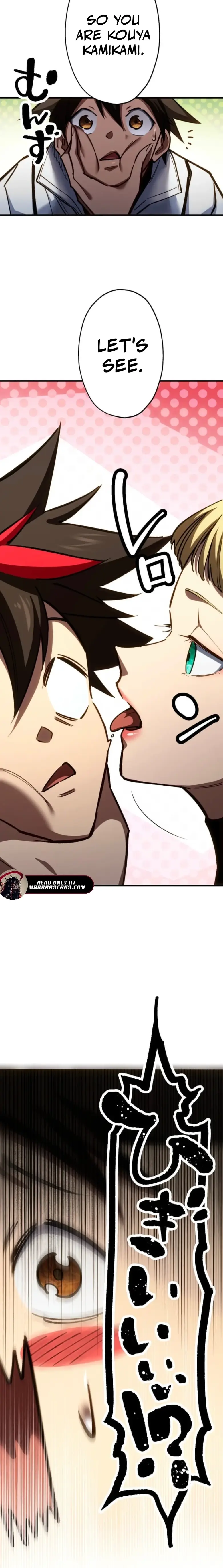 Read Infinite Awakening Manga Online