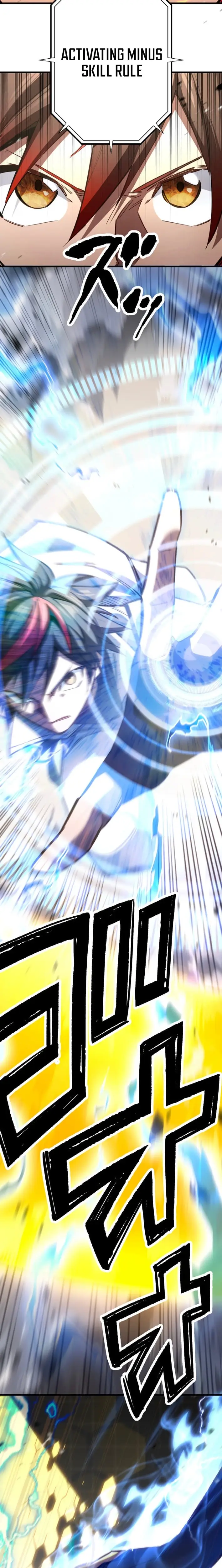 Read Infinite Awakening Manga Online