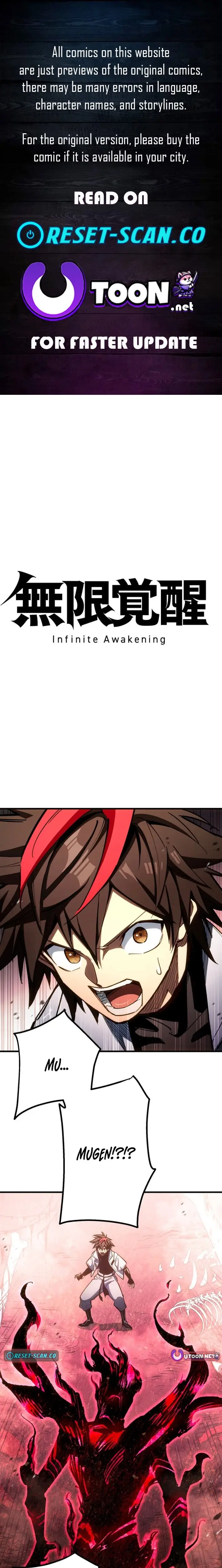 Read Infinite Awakening Manga Online