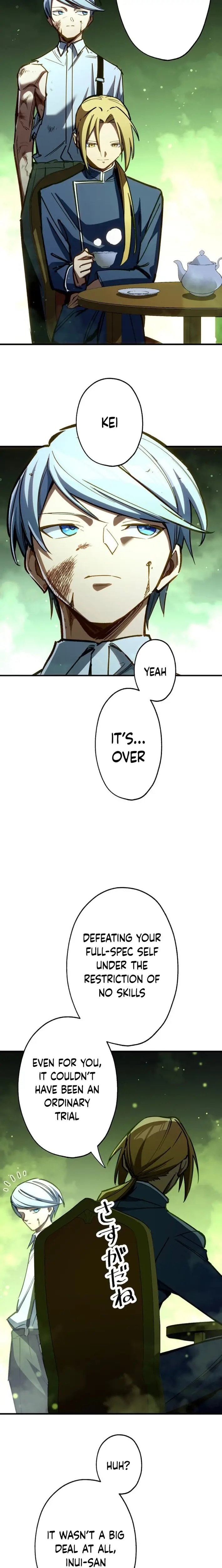 Read Infinite Awakening Manga Online