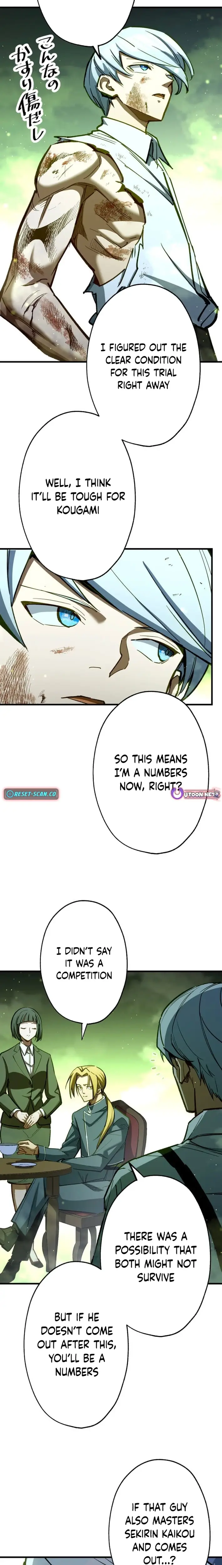 Read Infinite Awakening Manga Online